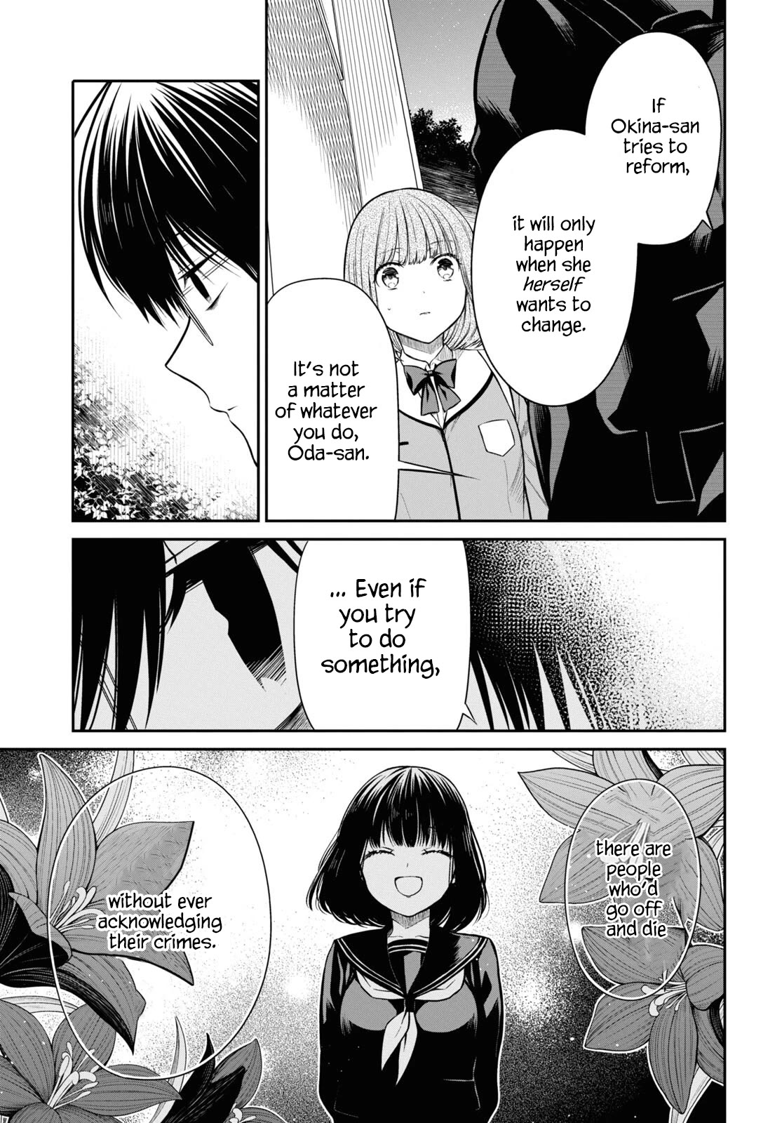 1-nen A-gumi no Monster Chapter 58 page 13 - Chapter 58: Teacher, Is It Bad To Not Reflect?