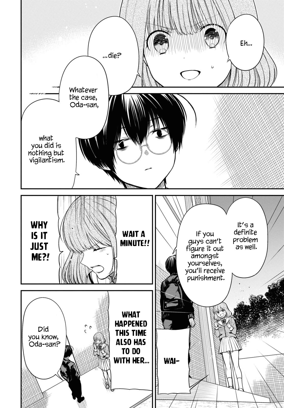 1-nen A-gumi no Monster Chapter 58 page 14 - Chapter 58: Teacher, Is It Bad To Not Reflect?