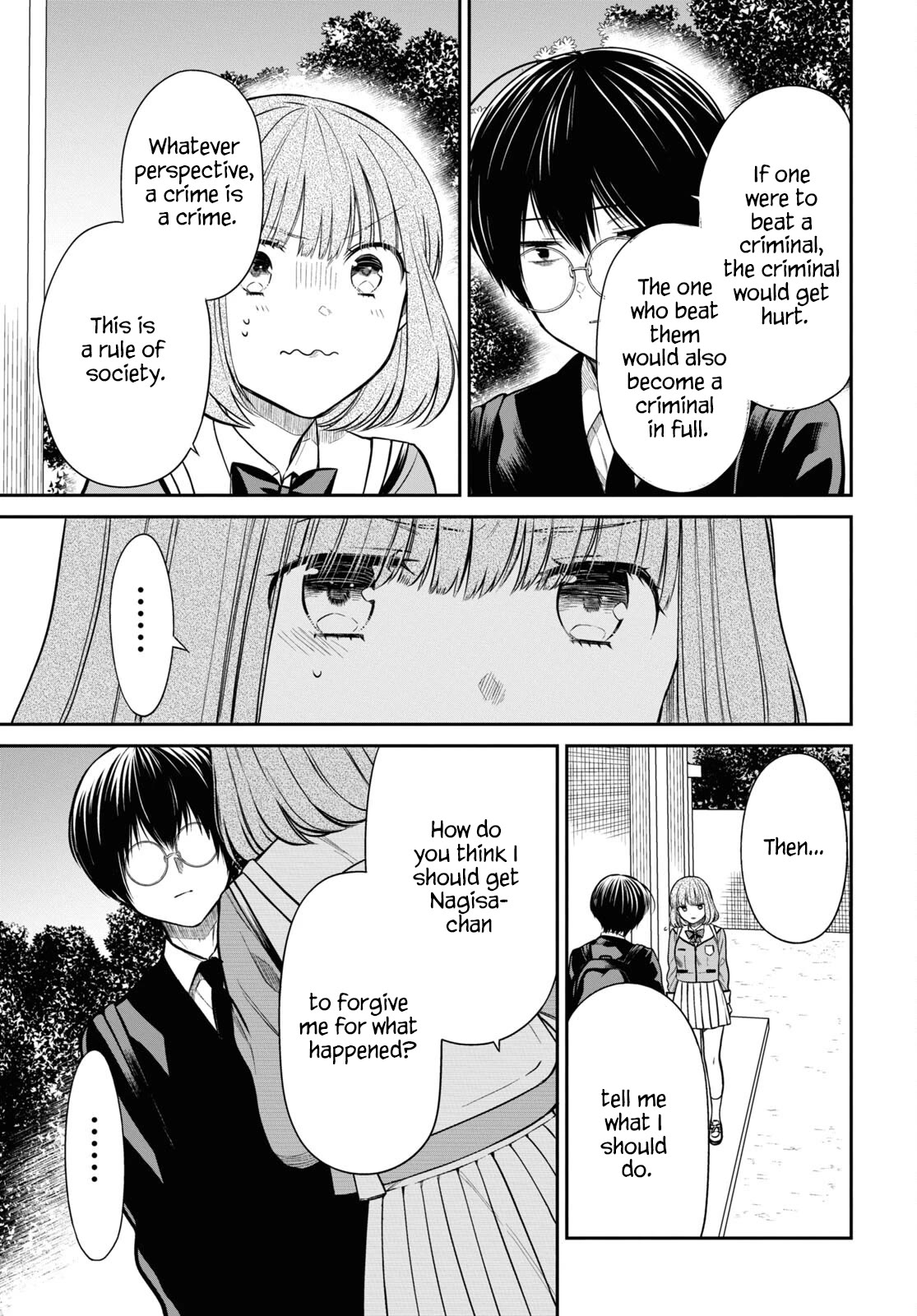 1-nen A-gumi no Monster Chapter 58 page 15 - Chapter 58: Teacher, Is It Bad To Not Reflect?
