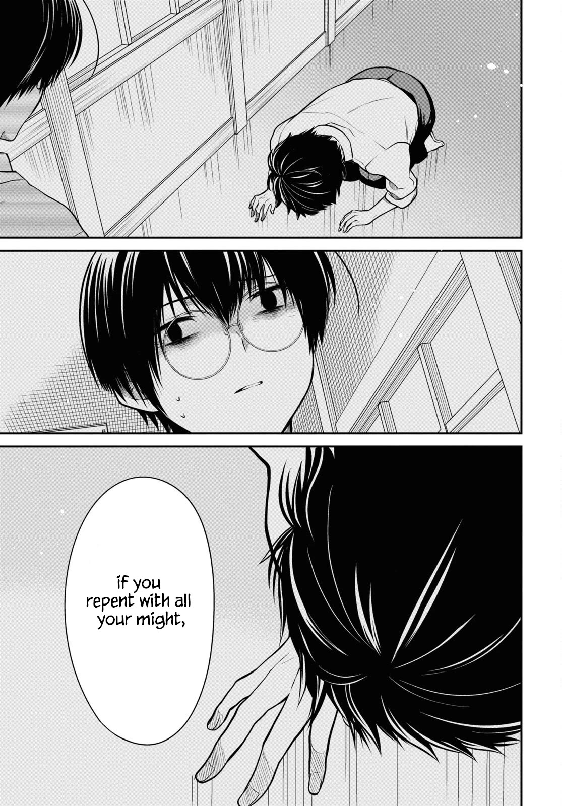 1-nen A-gumi no Monster Chapter 58 page 17 - Chapter 58: Teacher, Is It Bad To Not Reflect?