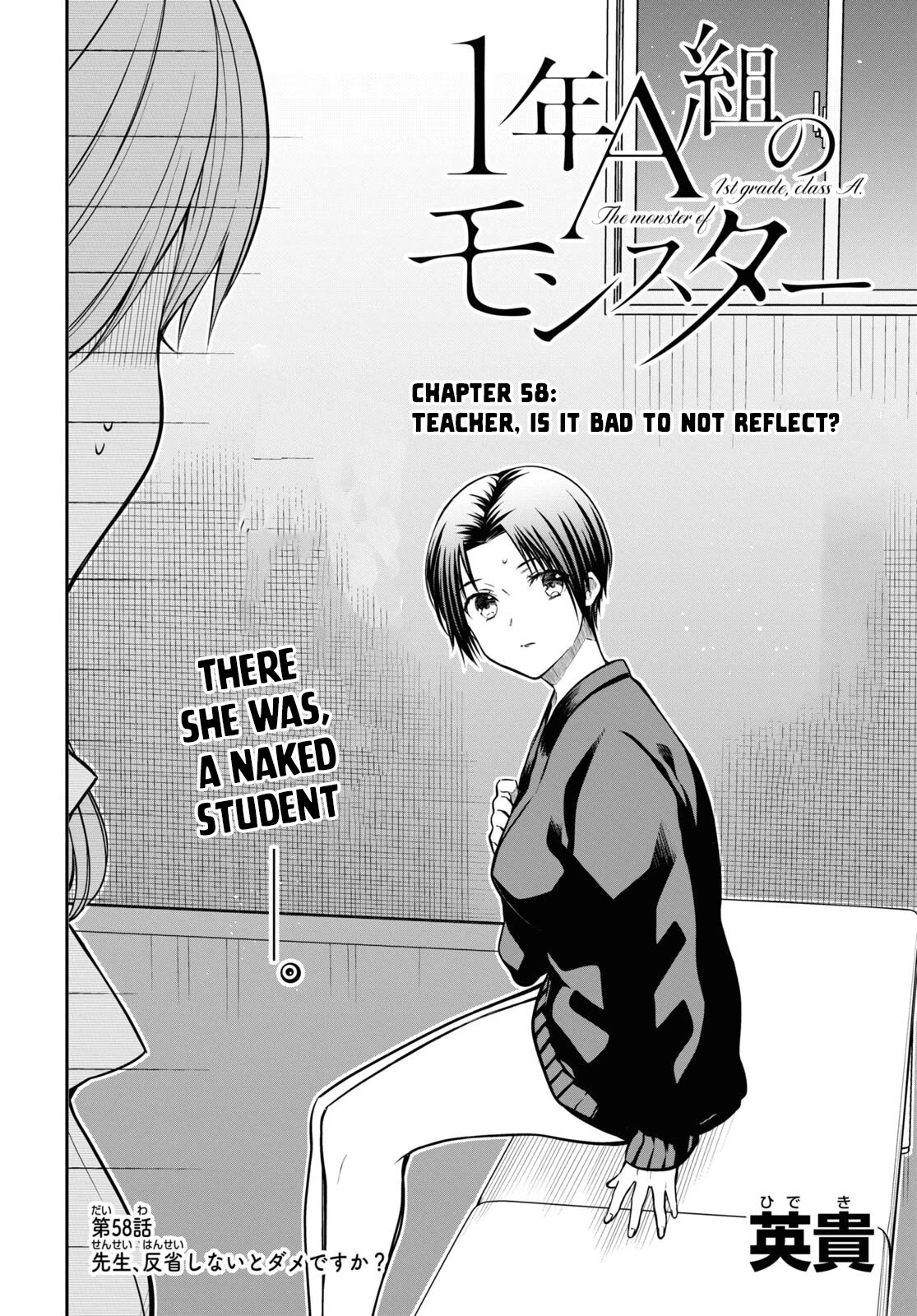 1-nen A-gumi no Monster Chapter 58 page 2 - Chapter 58: Teacher, Is It Bad To Not Reflect?