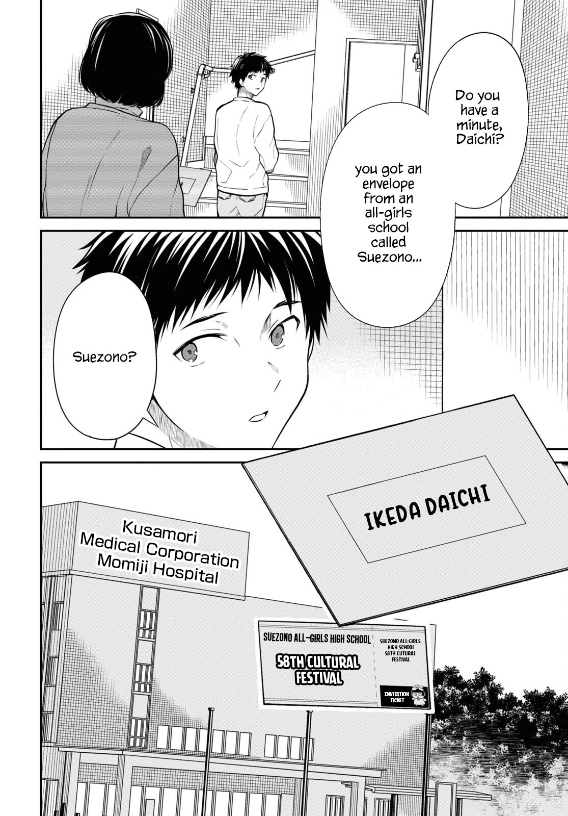 1-nen A-gumi no Monster Chapter 58 page 20 - Chapter 58: Teacher, Is It Bad To Not Reflect?