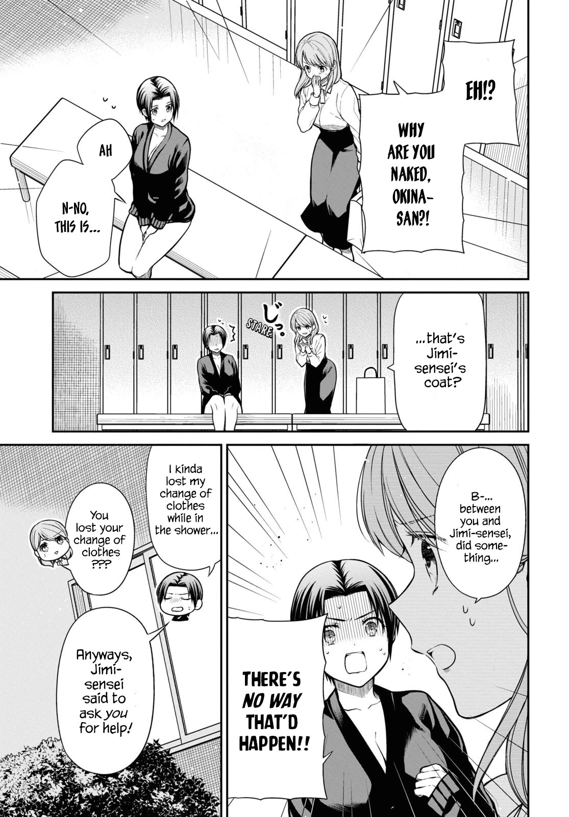 1-nen A-gumi no Monster Chapter 58 page 3 - Chapter 58: Teacher, Is It Bad To Not Reflect?