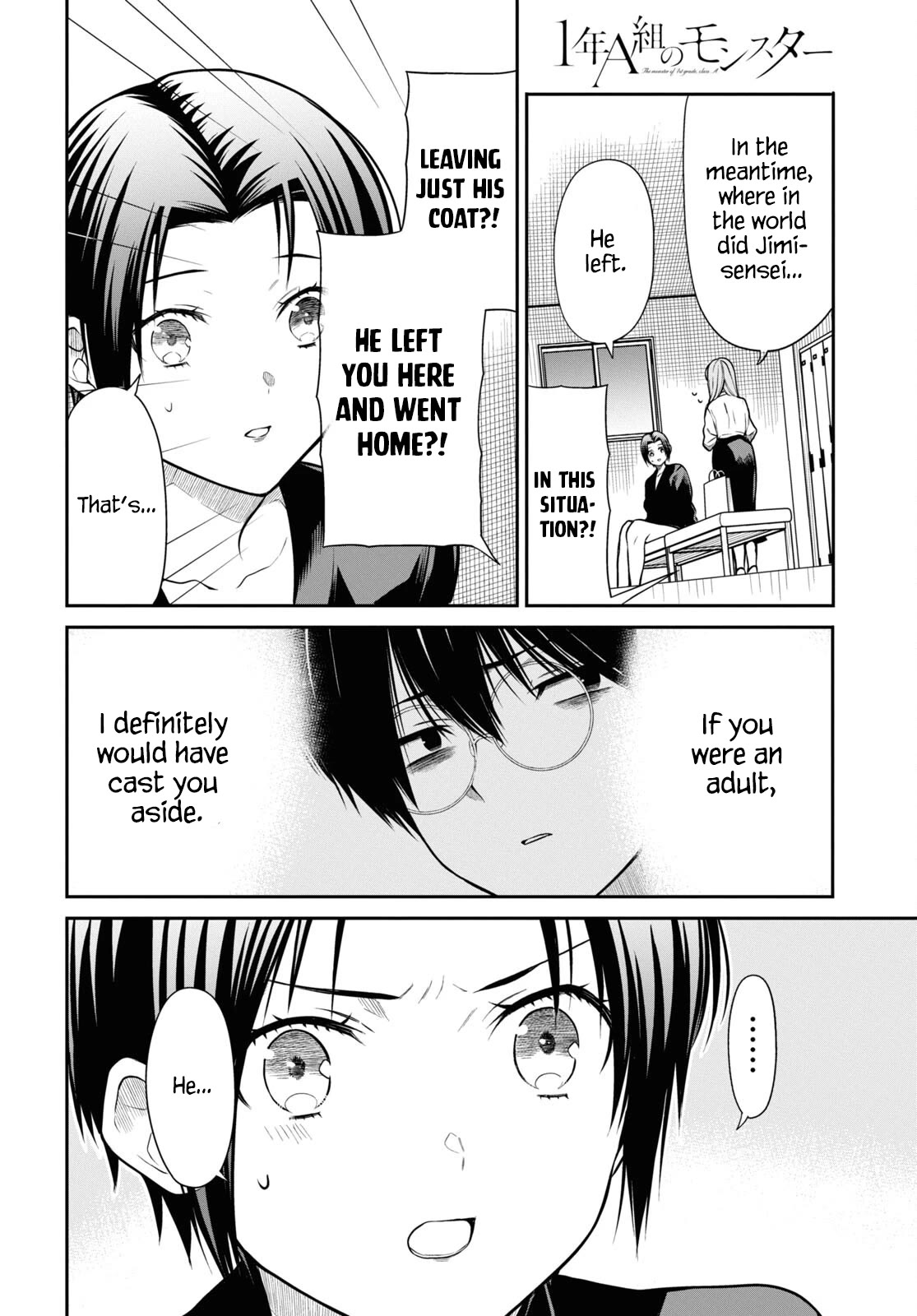 1-nen A-gumi no Monster Chapter 58 page 4 - Chapter 58: Teacher, Is It Bad To Not Reflect?