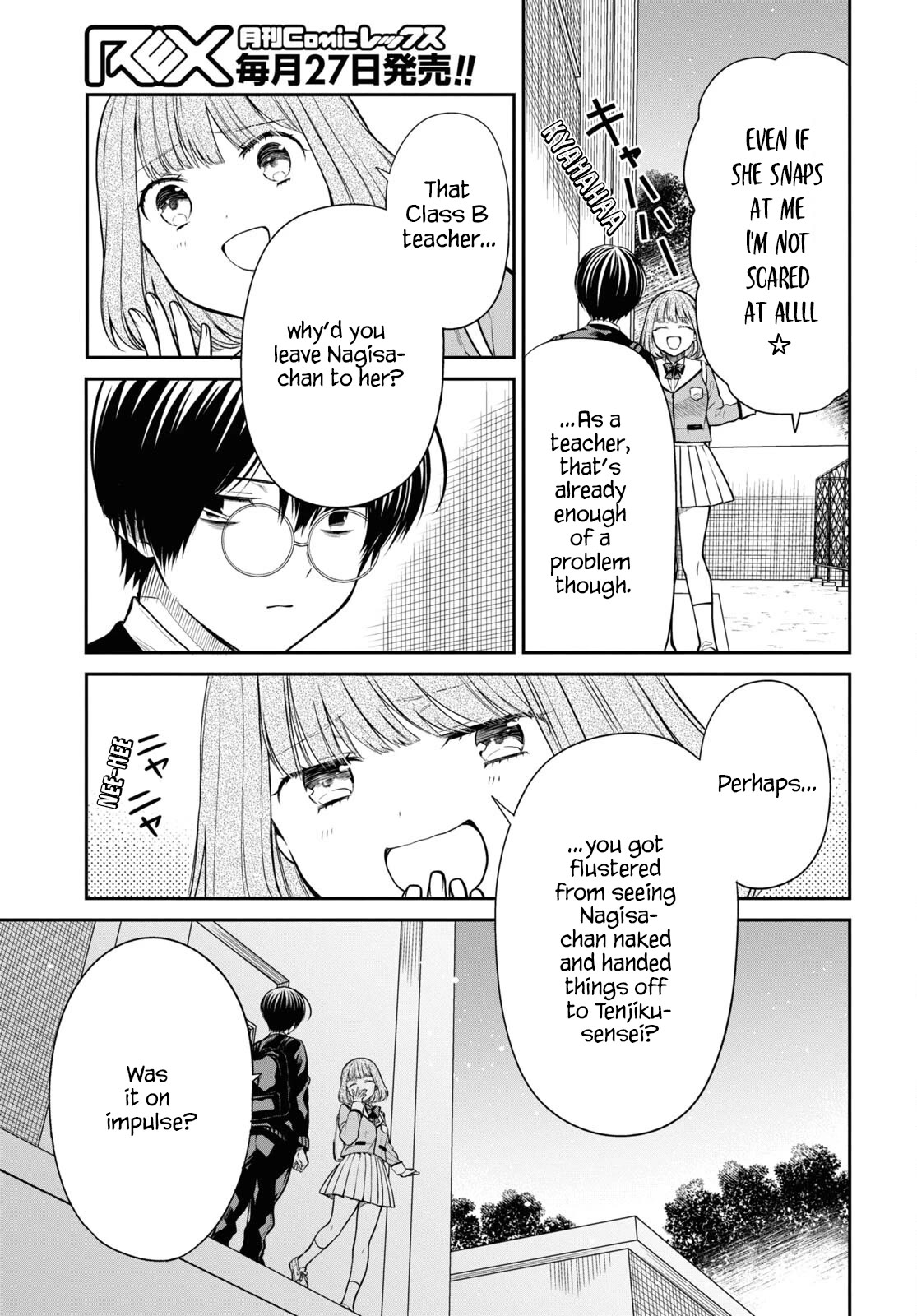 1-nen A-gumi no Monster Chapter 58 page 7 - Chapter 58: Teacher, Is It Bad To Not Reflect?