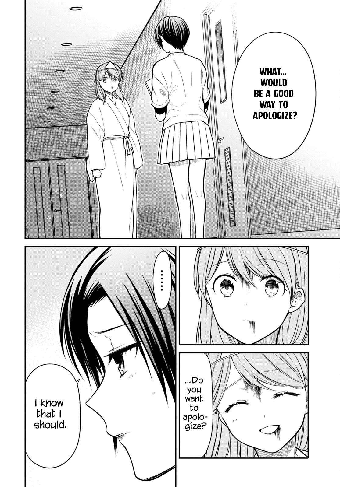 1-nen A-gumi no Monster Chapter 59 page 14 - Chapter 59: Teacher, What Is Apologizing?