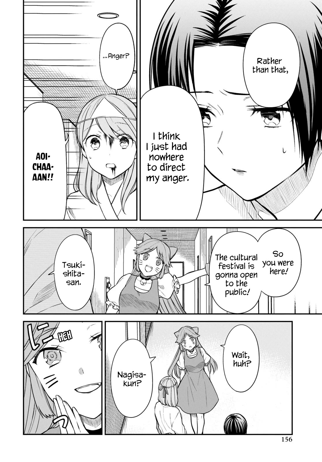 1-nen A-gumi no Monster Chapter 59 page 16 - Chapter 59: Teacher, What Is Apologizing?
