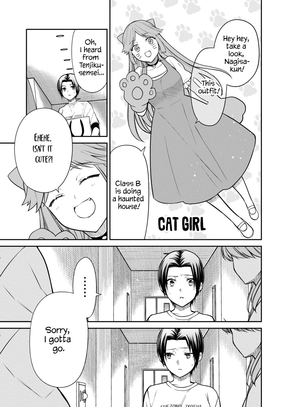 1-nen A-gumi no Monster Chapter 59 page 17 - Chapter 59: Teacher, What Is Apologizing?
