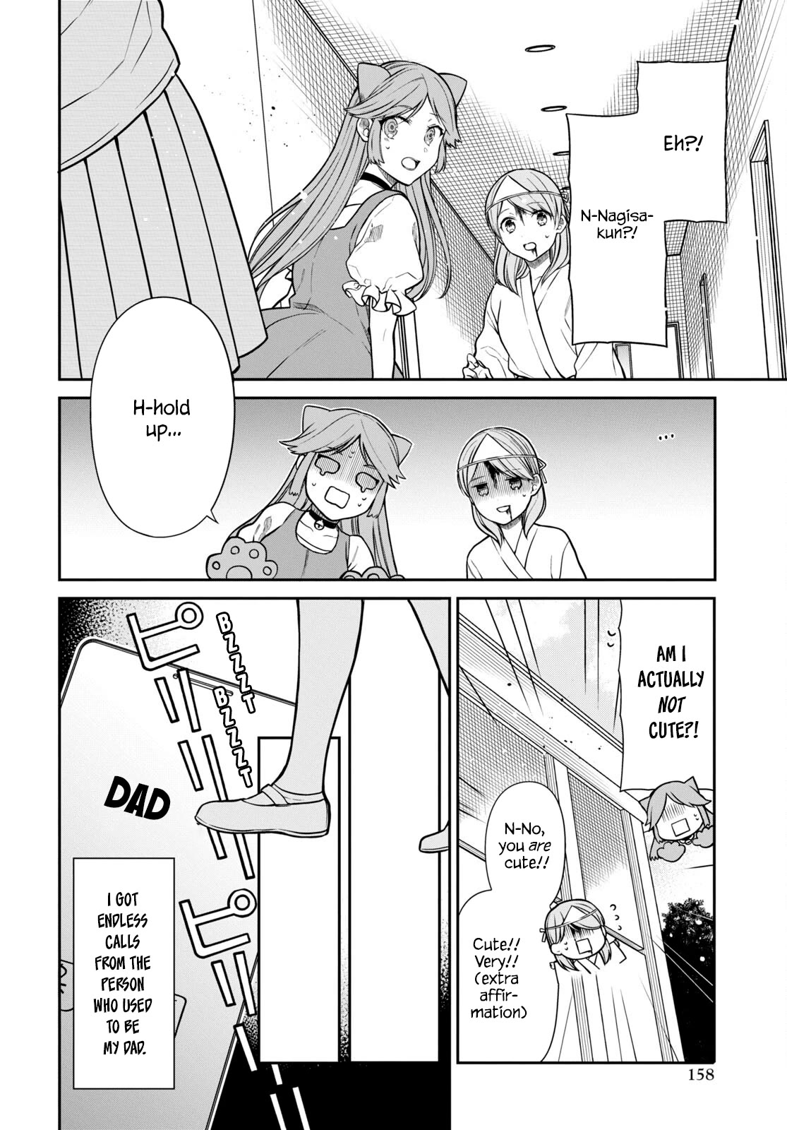 1-nen A-gumi no Monster Chapter 59 page 18 - Chapter 59: Teacher, What Is Apologizing?
