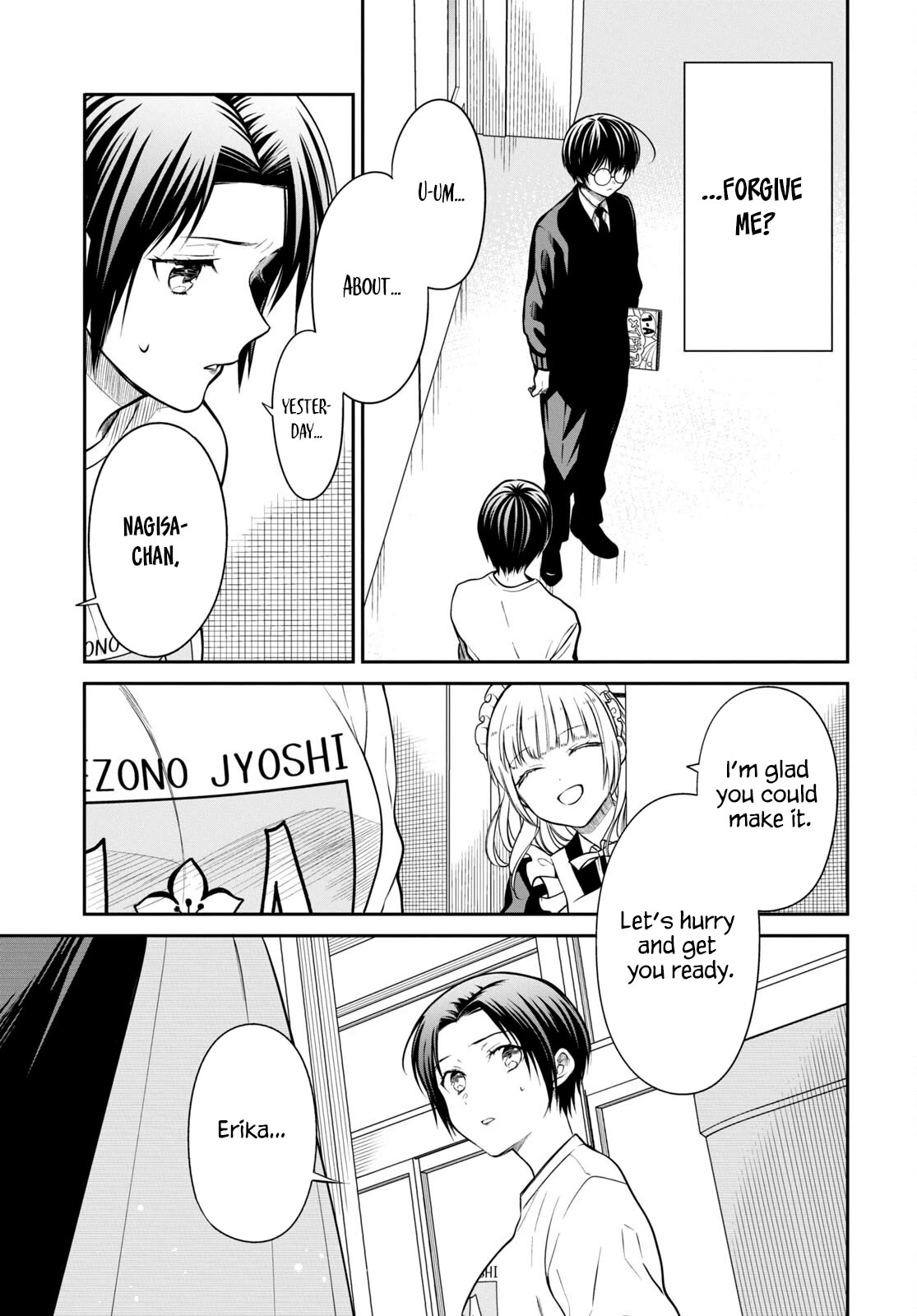 1-nen A-gumi no Monster Chapter 59 page 21 - Chapter 59: Teacher, What Is Apologizing?