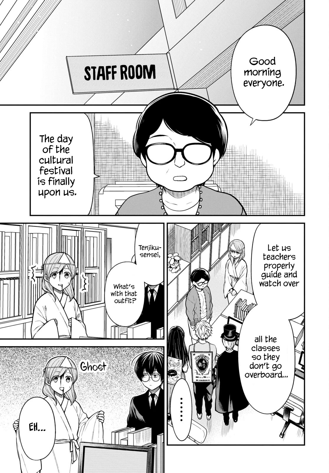 1-nen A-gumi no Monster Chapter 59 page 3 - Chapter 59: Teacher, What Is Apologizing?