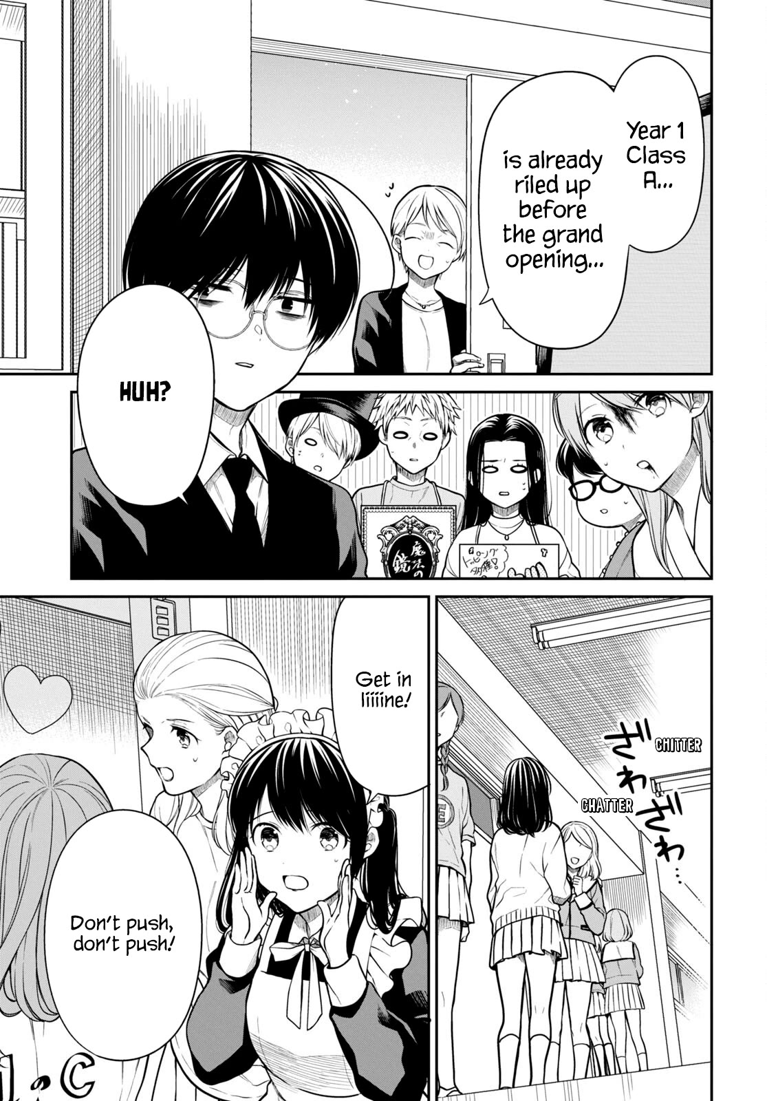 1-nen A-gumi no Monster Chapter 59 page 5 - Chapter 59: Teacher, What Is Apologizing?
