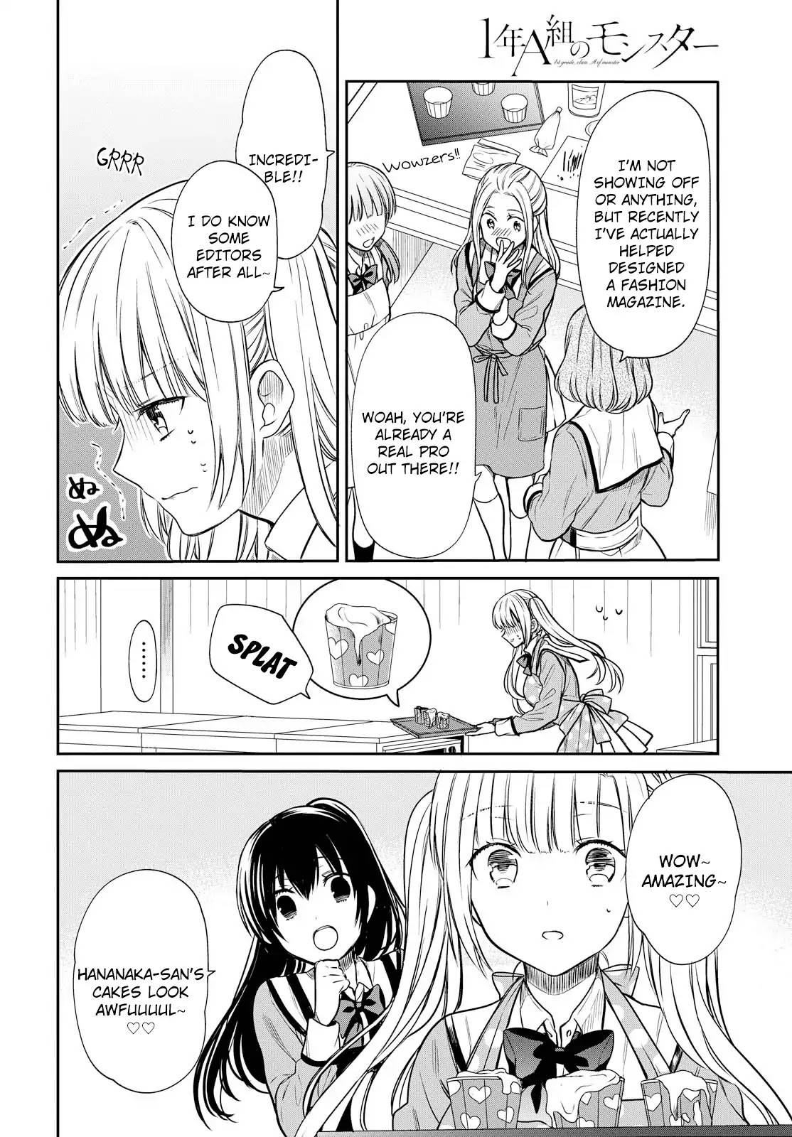 1-nen A-gumi no Monster Chapter 6 page 11 - Chapter 6: Sensei, What are "Friends"?
