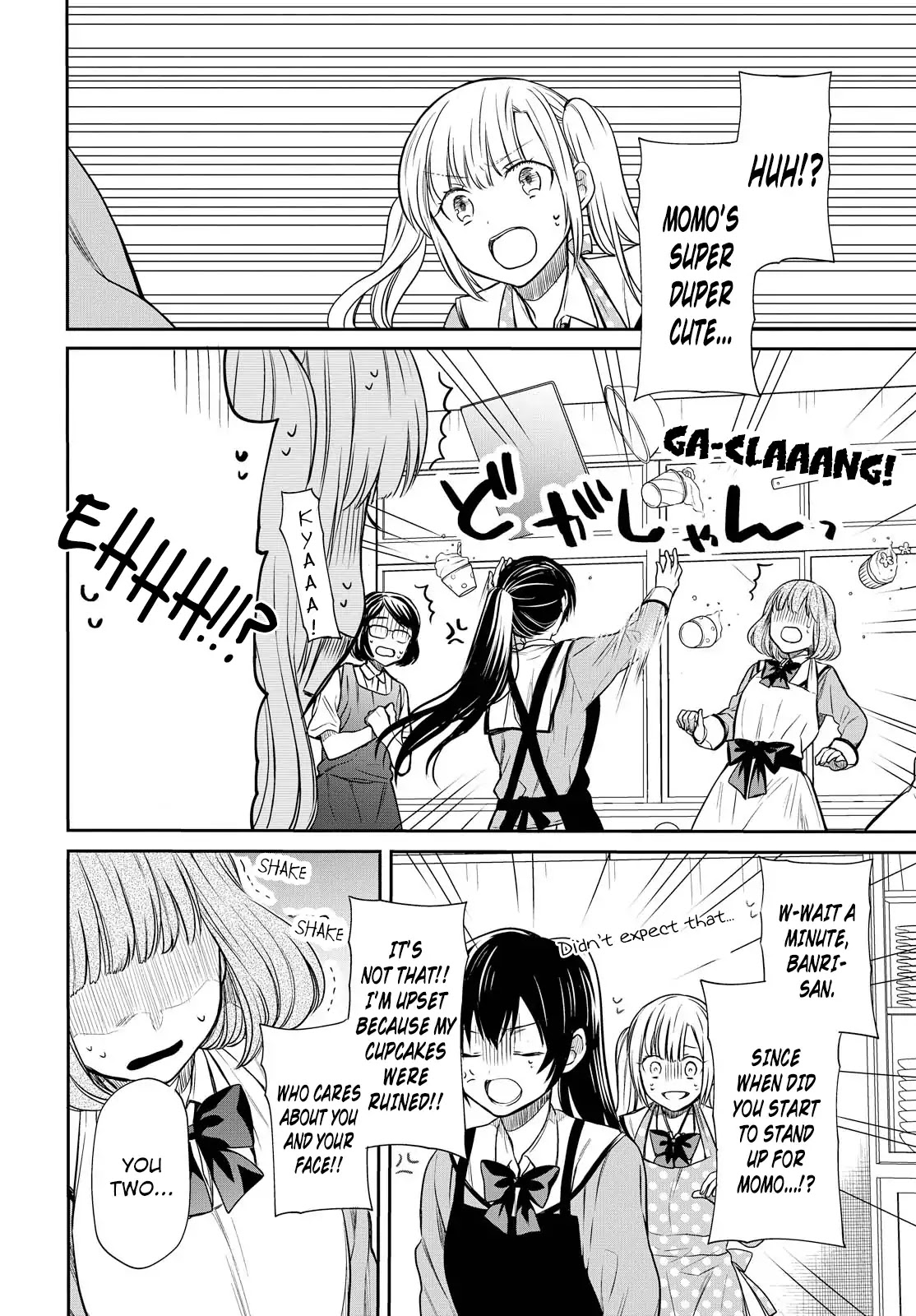 1-nen A-gumi no Monster Chapter 6 page 15 - Chapter 6: Sensei, What are "Friends"?