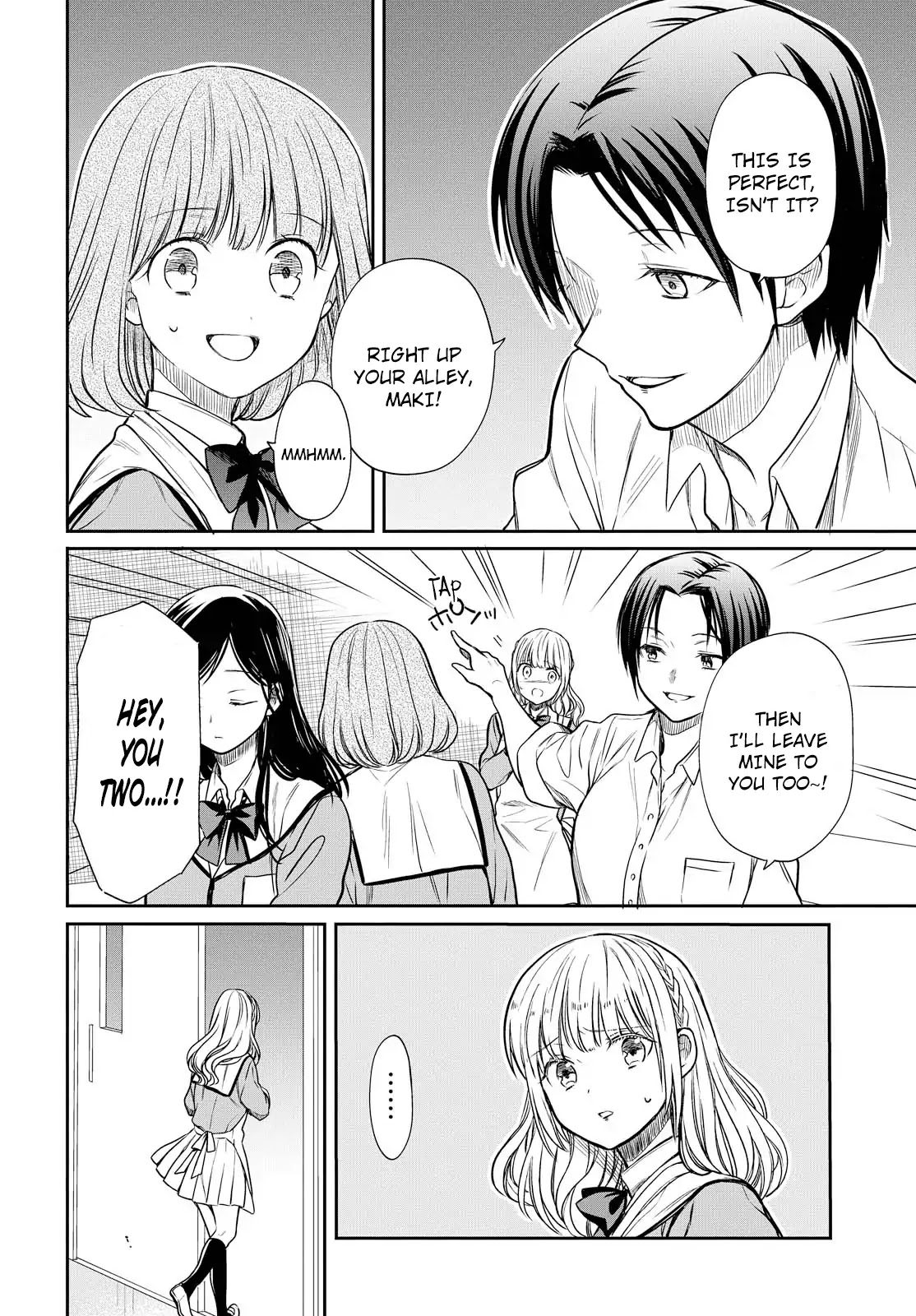 1-nen A-gumi no Monster Chapter 6 page 17 - Chapter 6: Sensei, What are "Friends"?