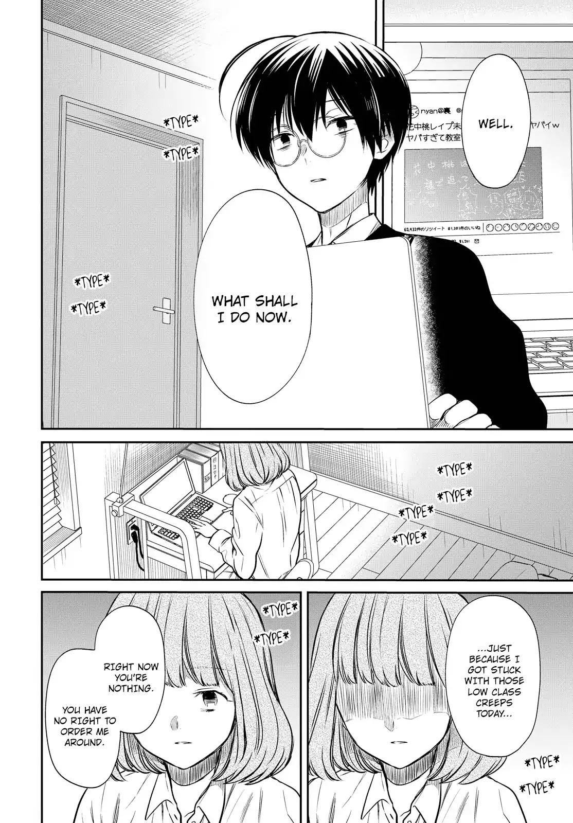 1-nen A-gumi no Monster Chapter 6 page 25 - Chapter 6: Sensei, What are "Friends"?