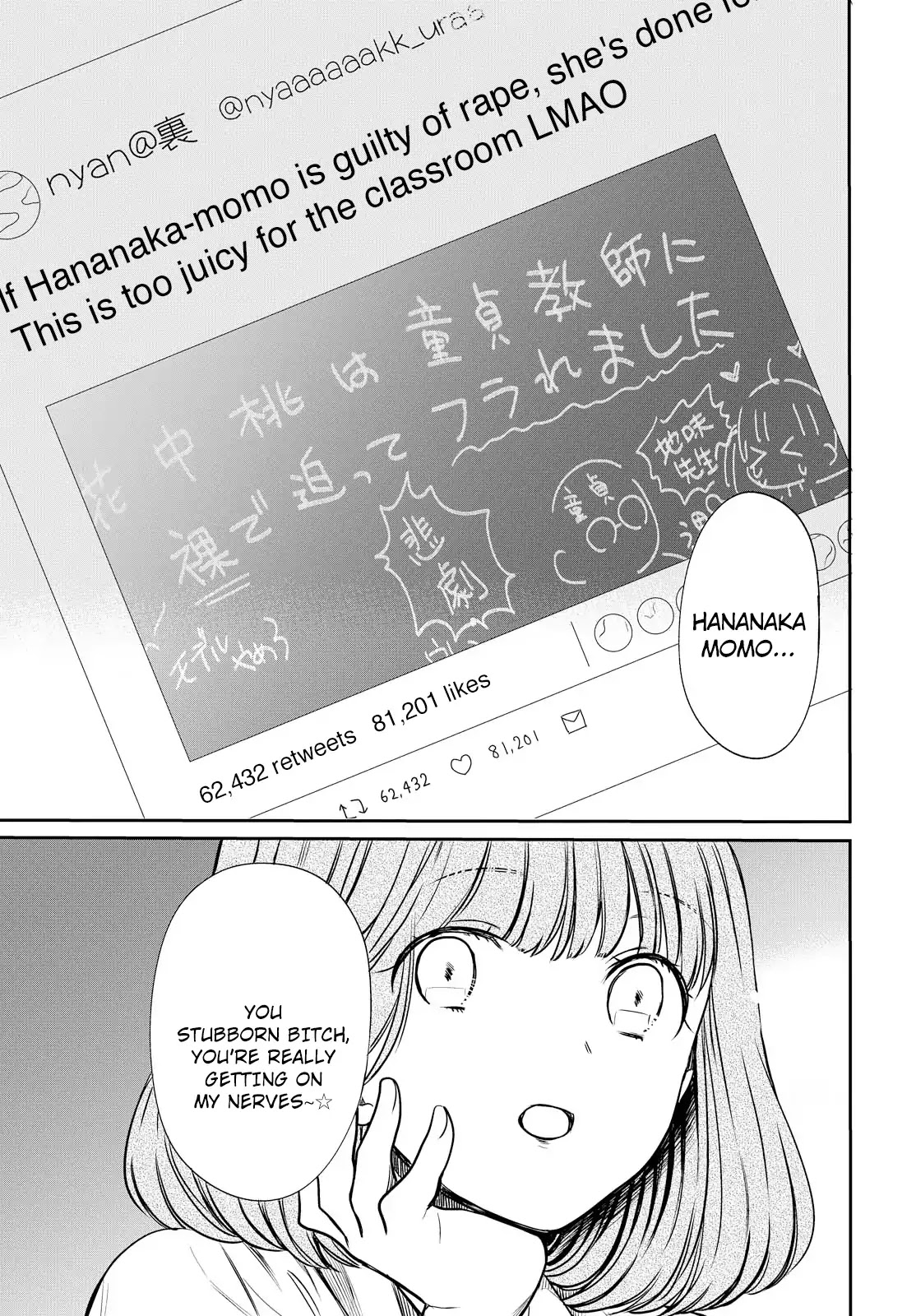 1-nen A-gumi no Monster Chapter 6 page 26 - Chapter 6: Sensei, What are "Friends"?