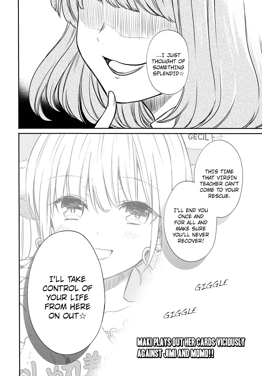 1-nen A-gumi no Monster Chapter 6 page 29 - Chapter 6: Sensei, What are "Friends"?