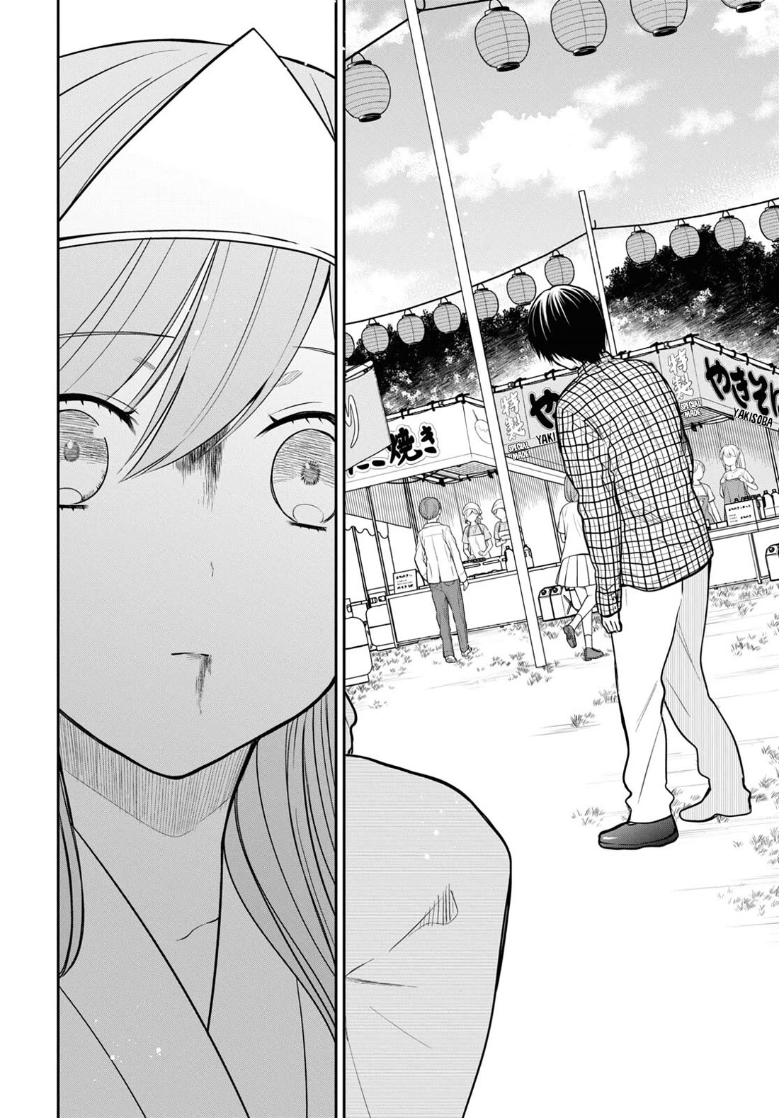 1-nen A-gumi no Monster Chapter 60 page 10 - Chapter 60: Teacher, Did Someone Call Me?