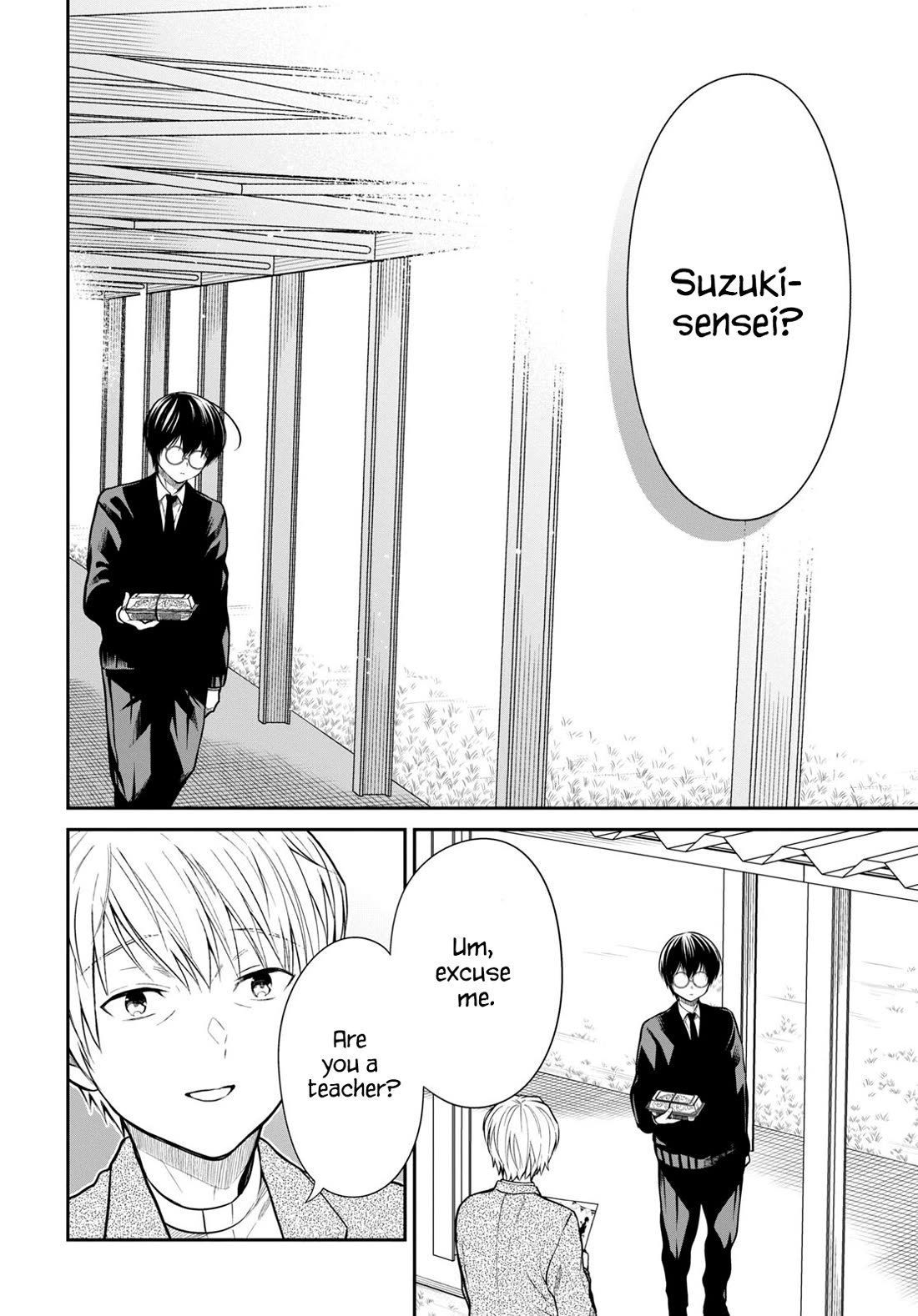 1-nen A-gumi no Monster Chapter 60 page 12 - Chapter 60: Teacher, Did Someone Call Me?