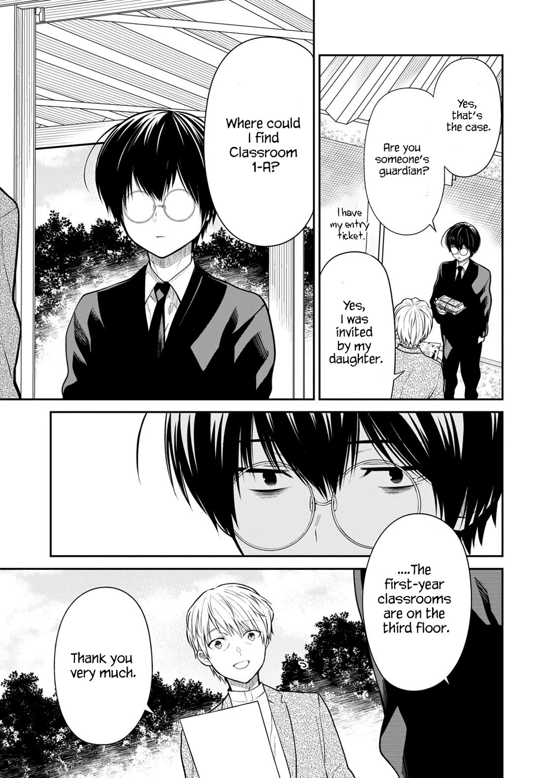 1-nen A-gumi no Monster Chapter 60 page 13 - Chapter 60: Teacher, Did Someone Call Me?