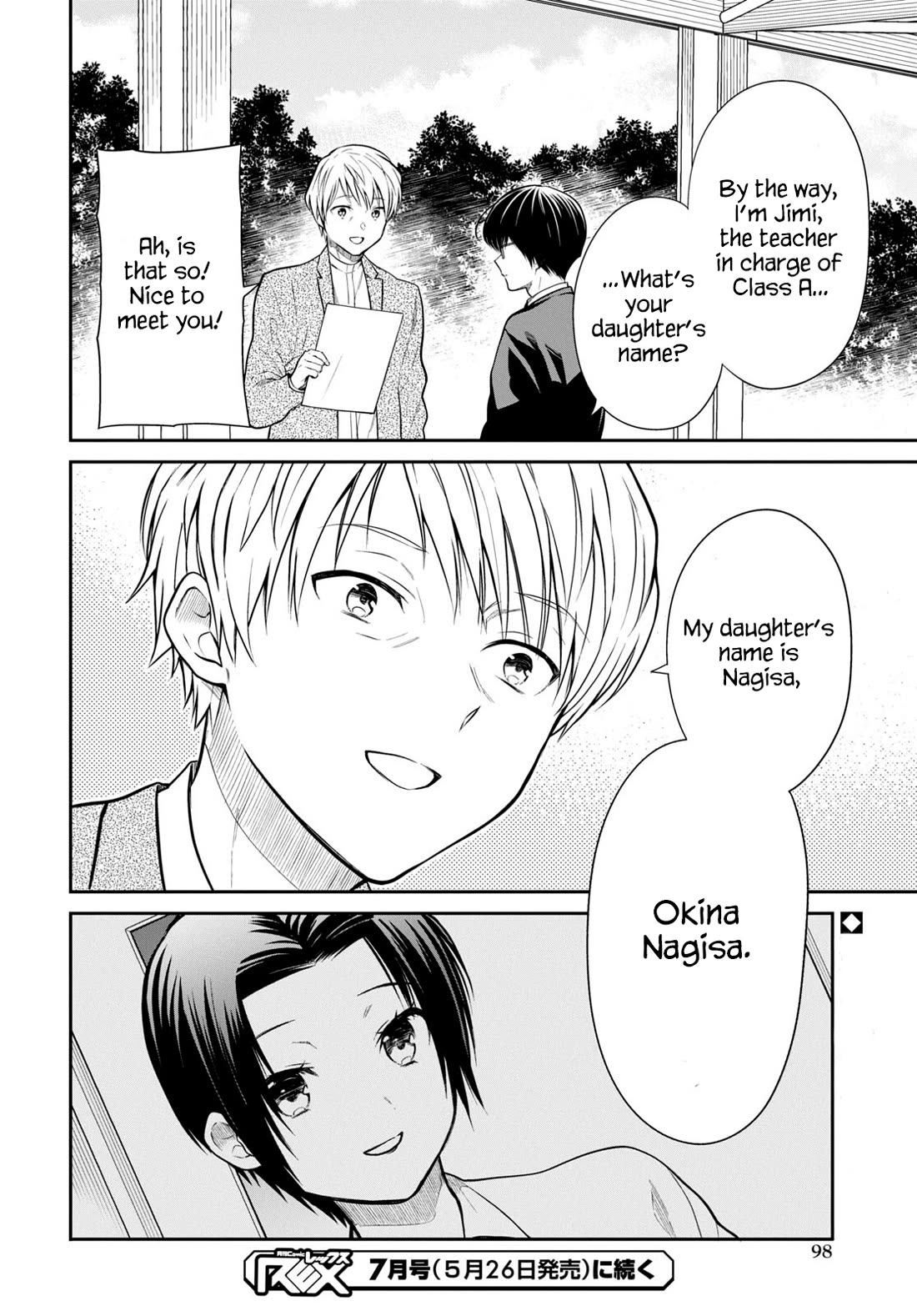 1-nen A-gumi no Monster Chapter 60 page 14 - Chapter 60: Teacher, Did Someone Call Me?