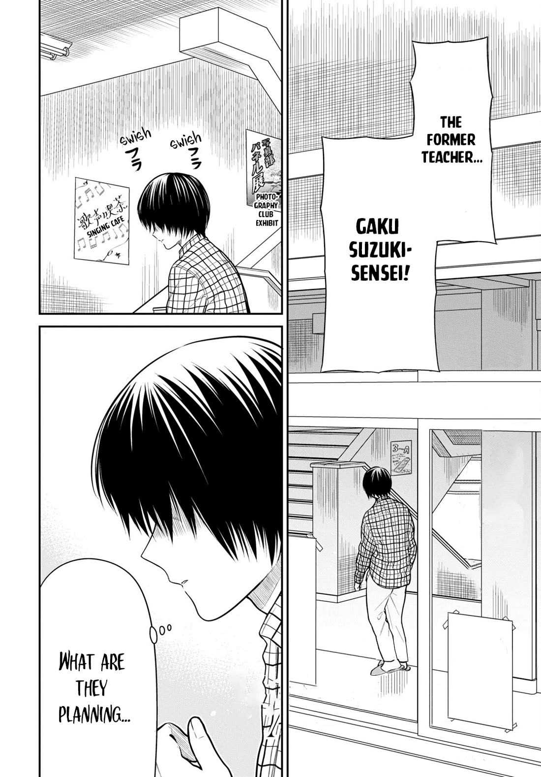 1-nen A-gumi no Monster Chapter 60 page 16 - Chapter 60: Teacher, Did Someone Call Me?