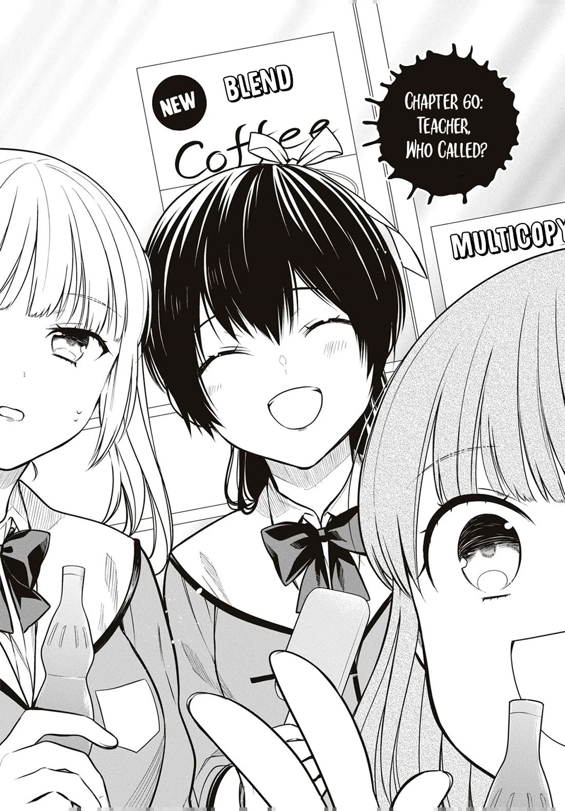 1-nen A-gumi no Monster Chapter 60 page 2 - Chapter 60: Teacher, Did Someone Call Me?