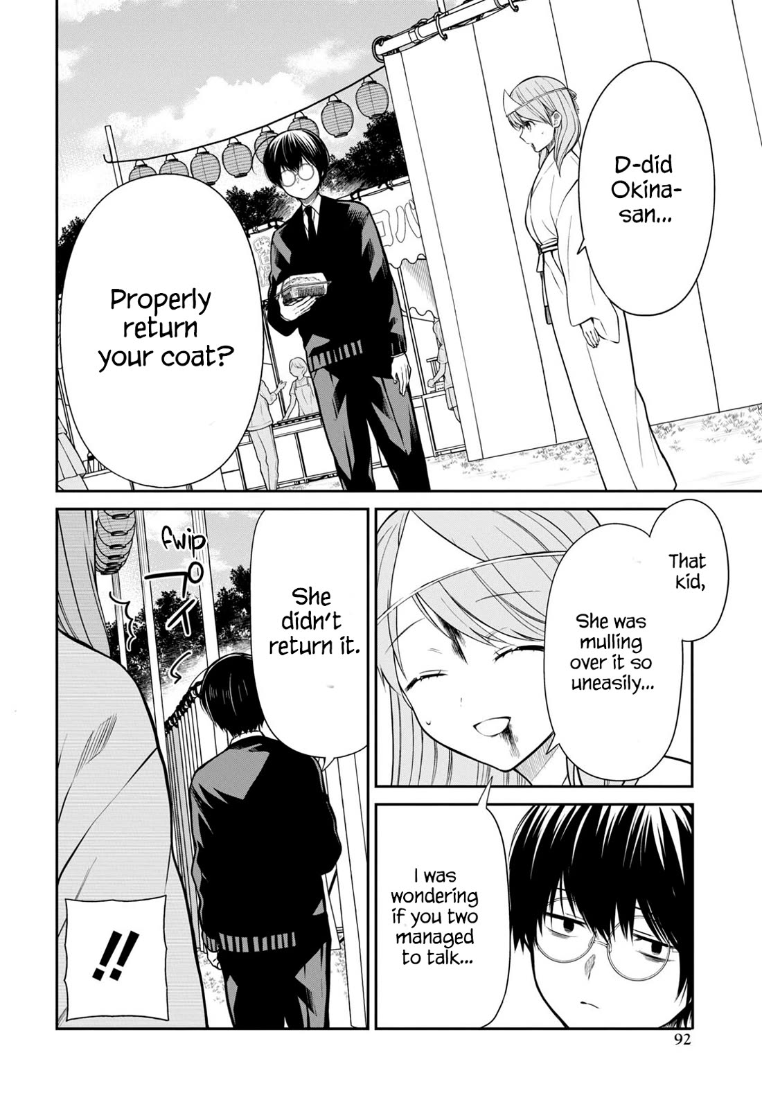 1-nen A-gumi no Monster Chapter 60 page 8 - Chapter 60: Teacher, Did Someone Call Me?