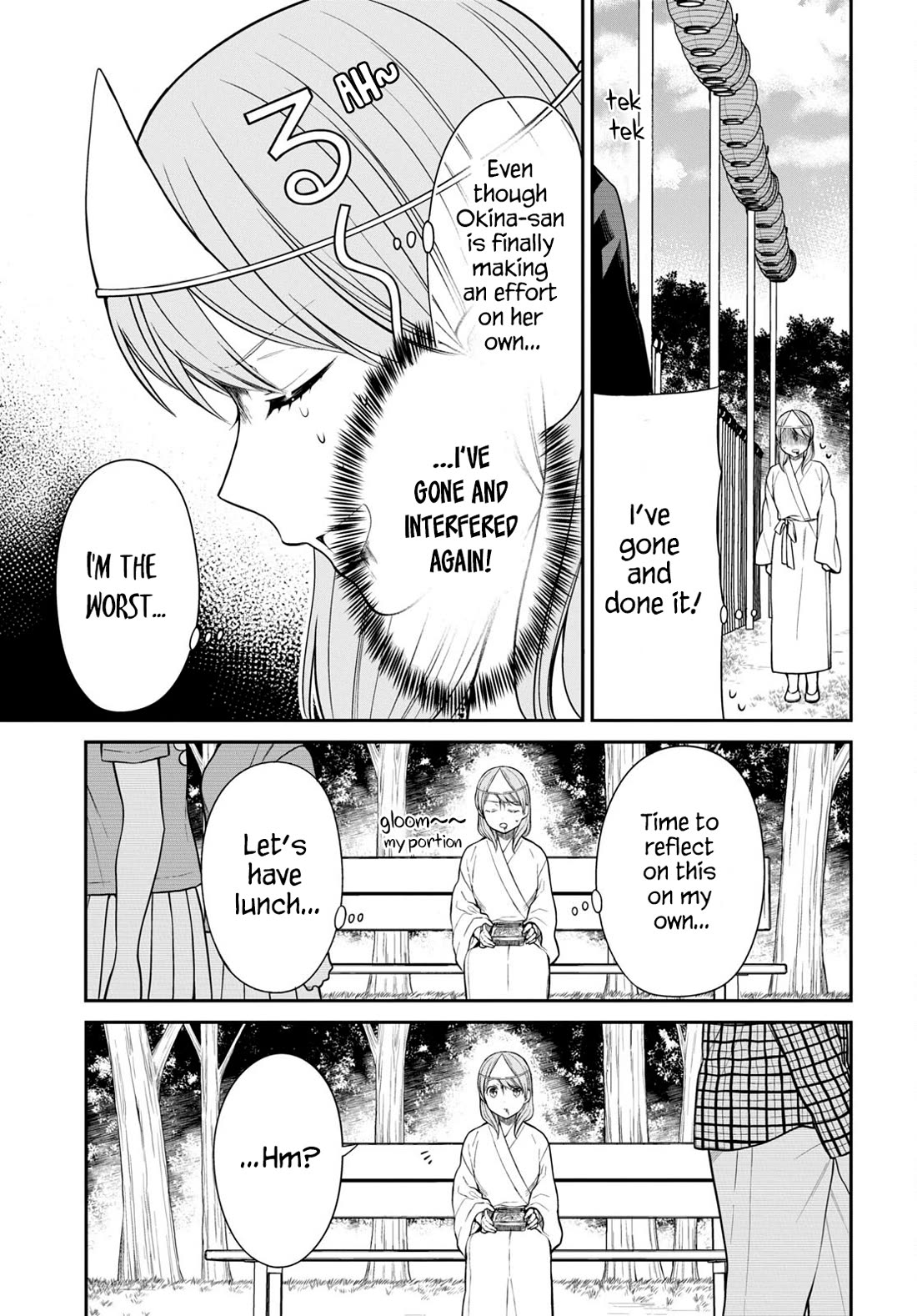 1-nen A-gumi no Monster Chapter 60 page 9 - Chapter 60: Teacher, Did Someone Call Me?