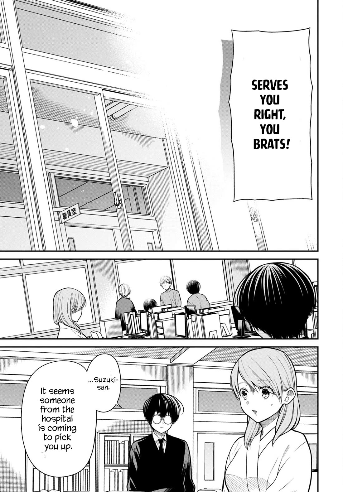 1-nen A-gumi no Monster Chapter 61 page 13 - Chapter 61: Teacher, Who's The Victim?