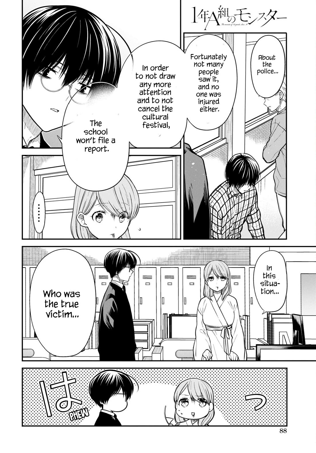 1-nen A-gumi no Monster Chapter 61 page 14 - Chapter 61: Teacher, Who's The Victim?
