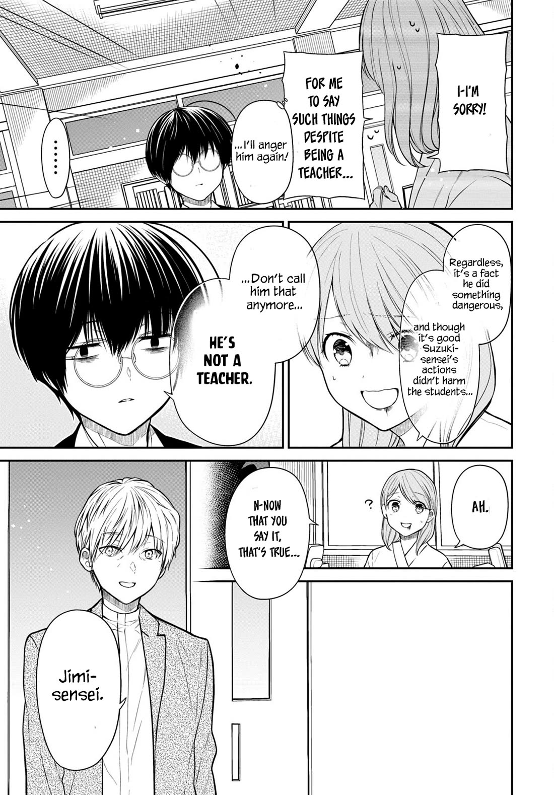 1-nen A-gumi no Monster Chapter 61 page 15 - Chapter 61: Teacher, Who's The Victim?