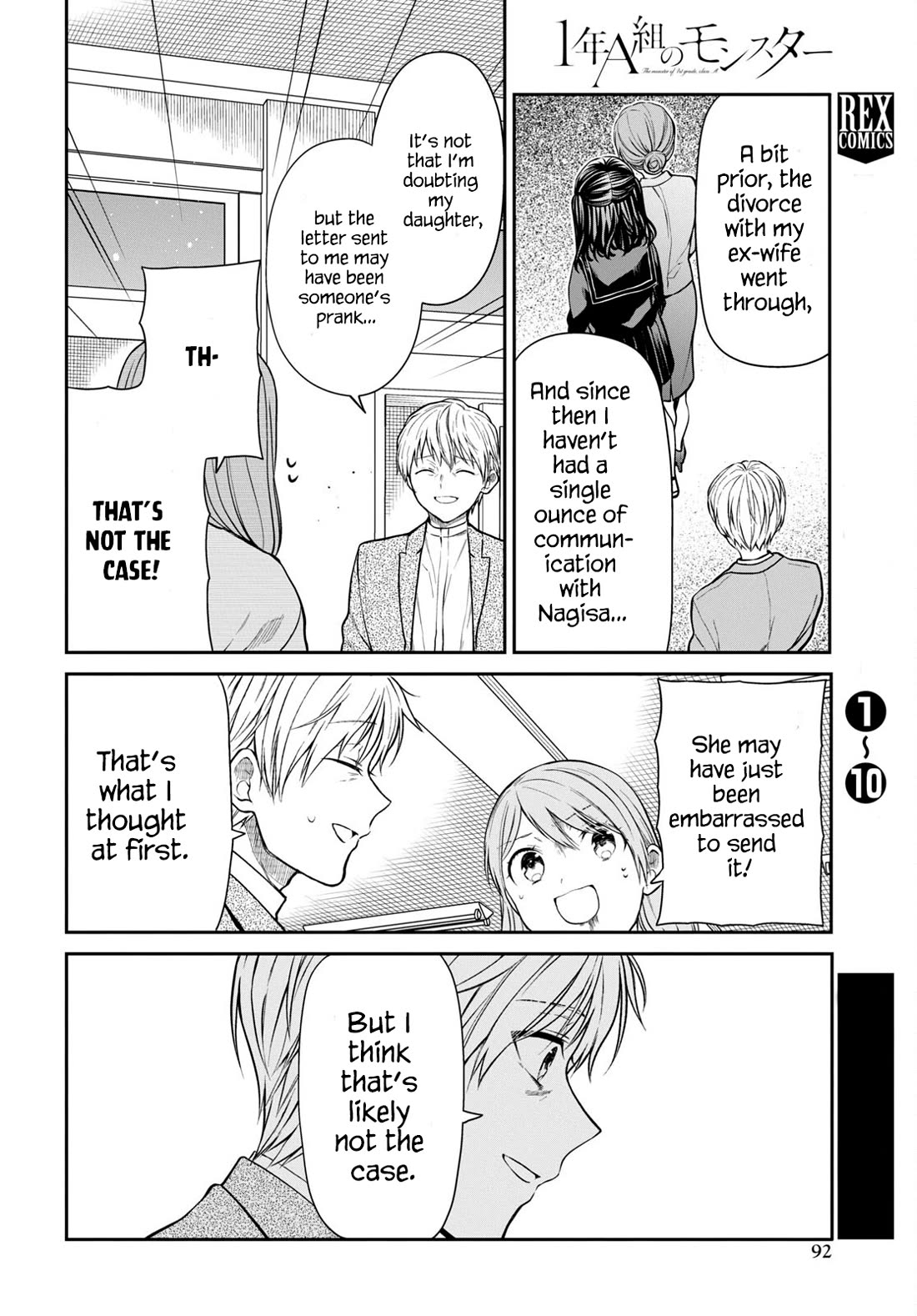 1-nen A-gumi no Monster Chapter 61 page 18 - Chapter 61: Teacher, Who's The Victim?