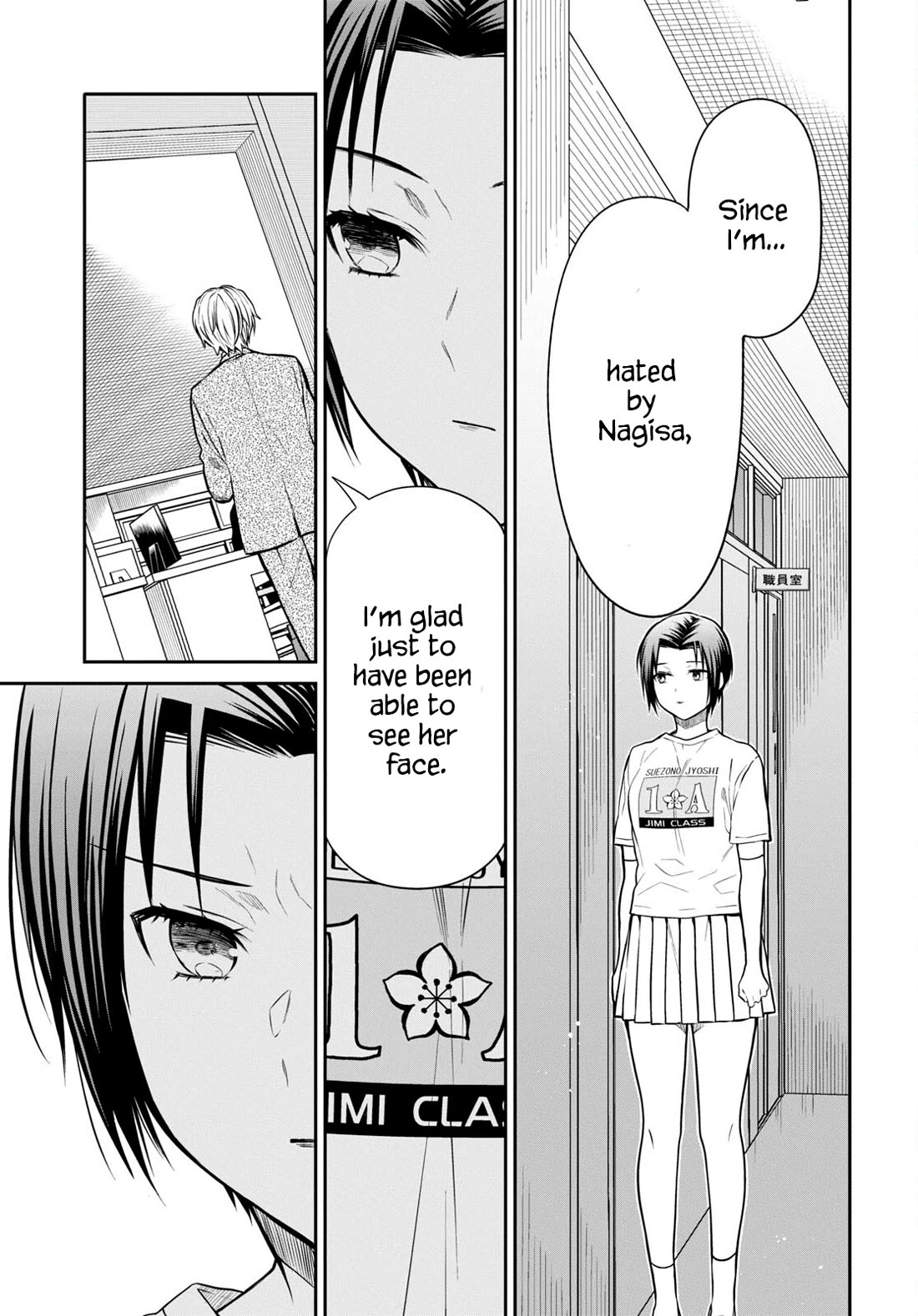 1-nen A-gumi no Monster Chapter 61 page 19 - Chapter 61: Teacher, Who's The Victim?