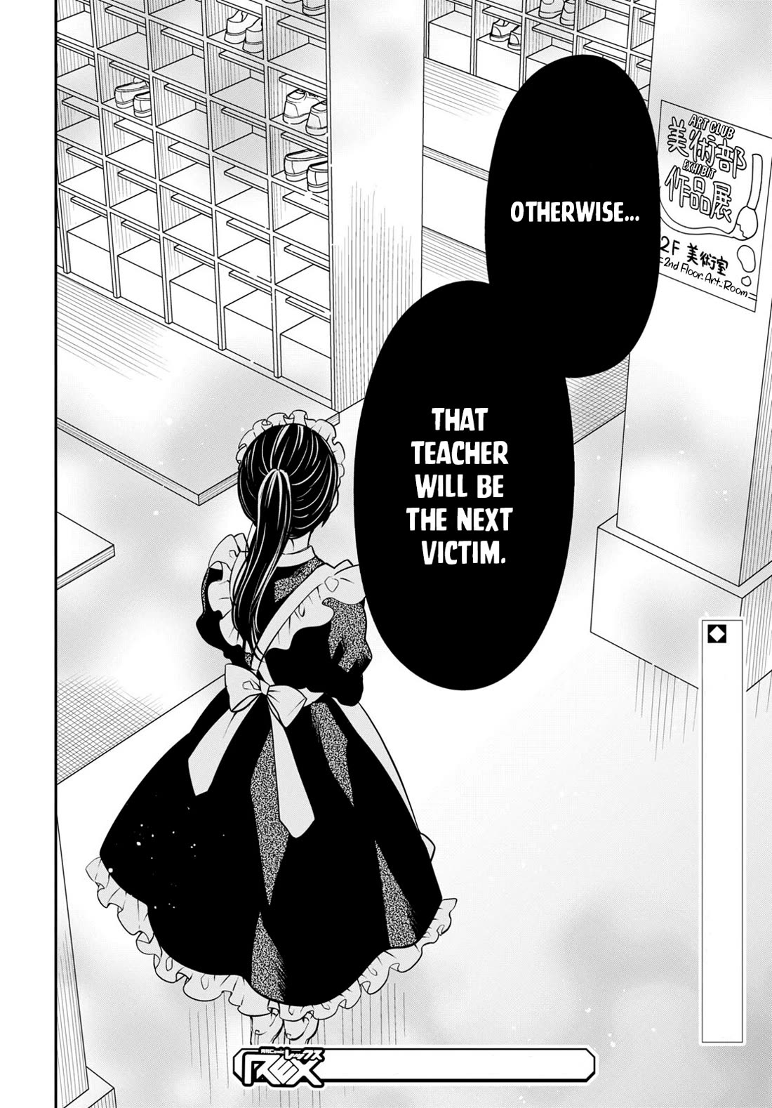 1-nen A-gumi no Monster Chapter 61 page 24 - Chapter 61: Teacher, Who's The Victim?
