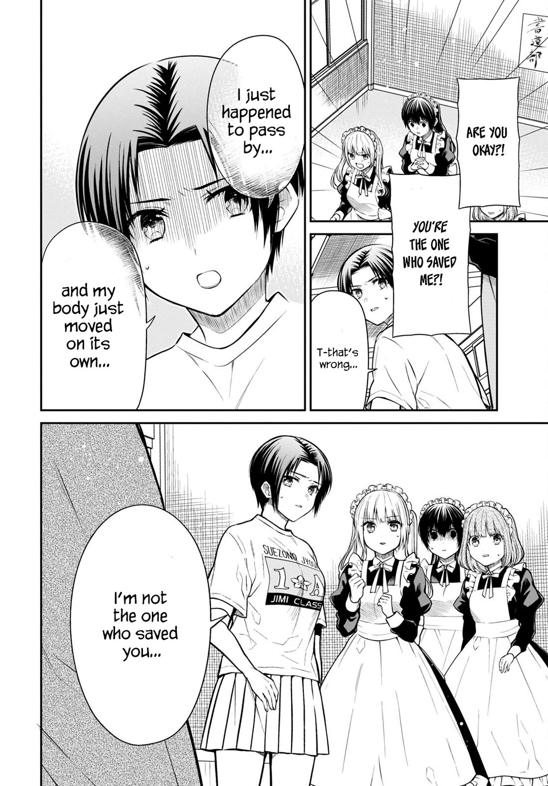 1-nen A-gumi no Monster Chapter 61 page 4 - Chapter 61: Teacher, Who's The Victim?