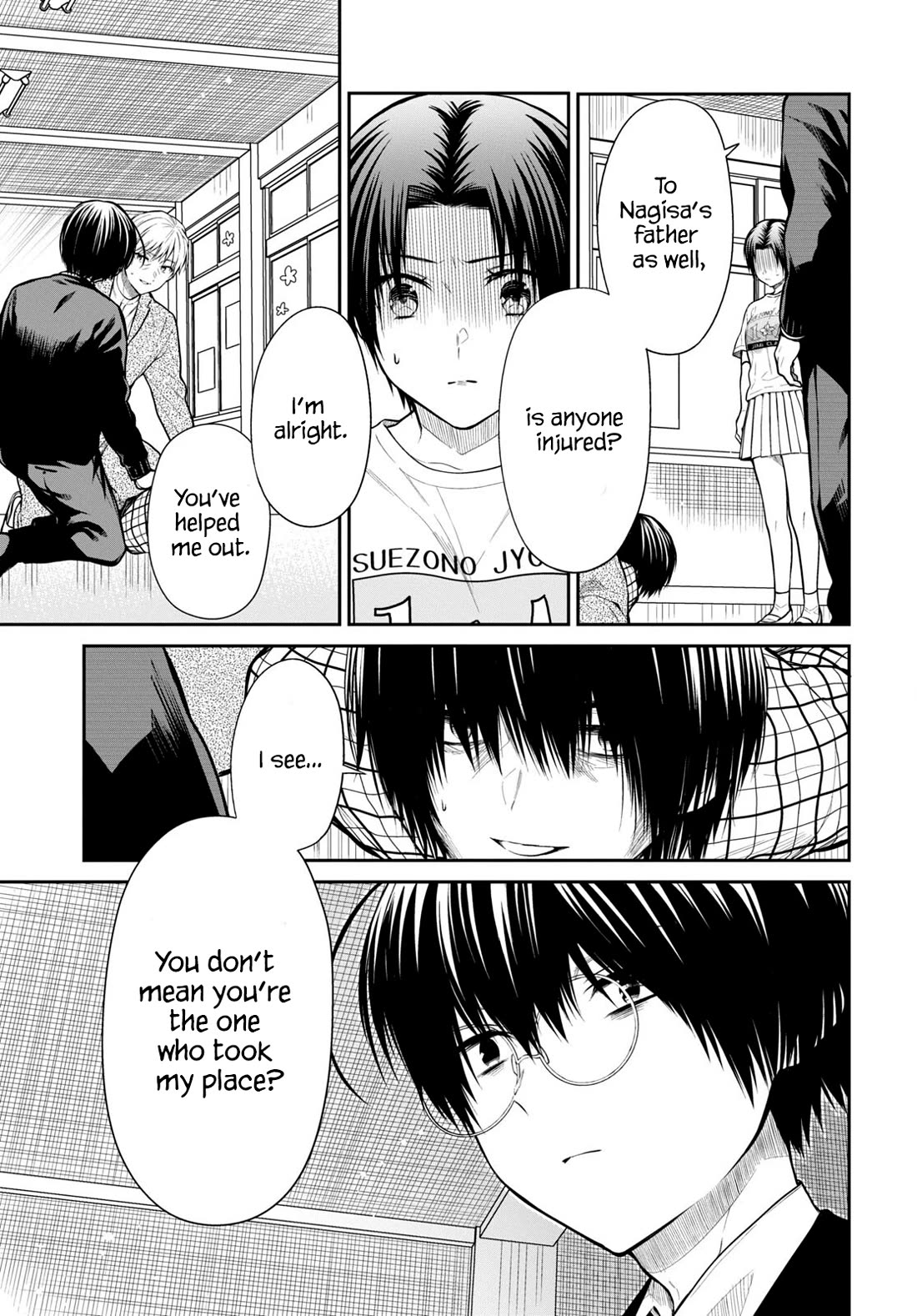 1-nen A-gumi no Monster Chapter 61 page 7 - Chapter 61: Teacher, Who's The Victim?