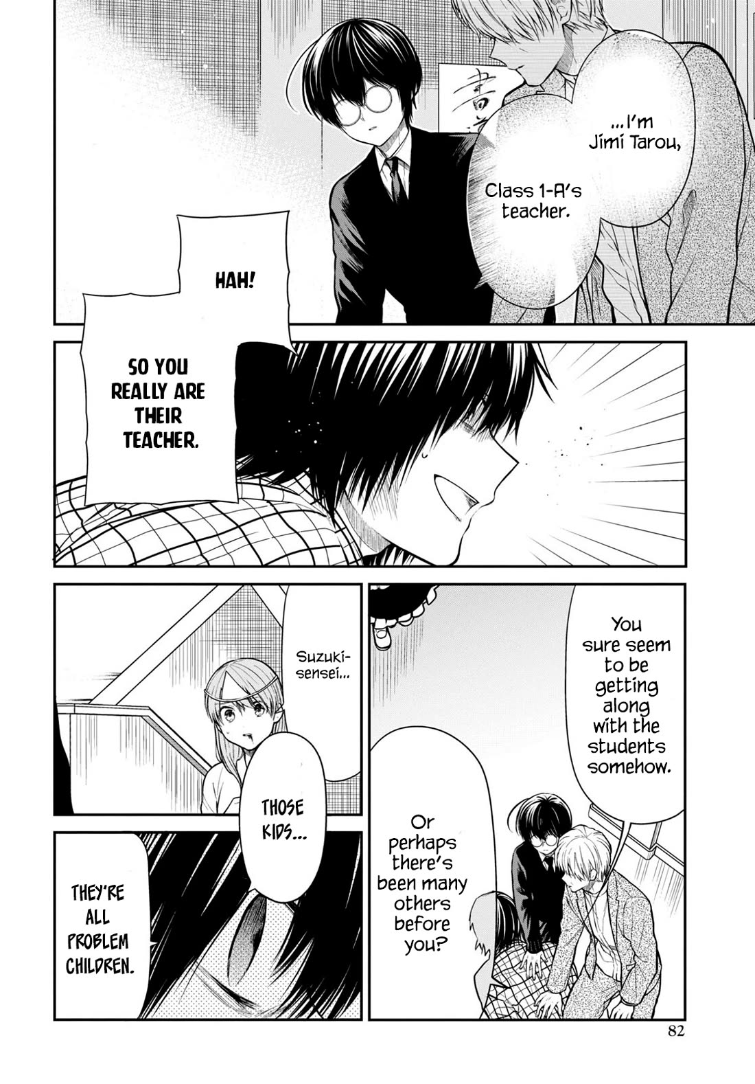 1-nen A-gumi no Monster Chapter 61 page 8 - Chapter 61: Teacher, Who's The Victim?