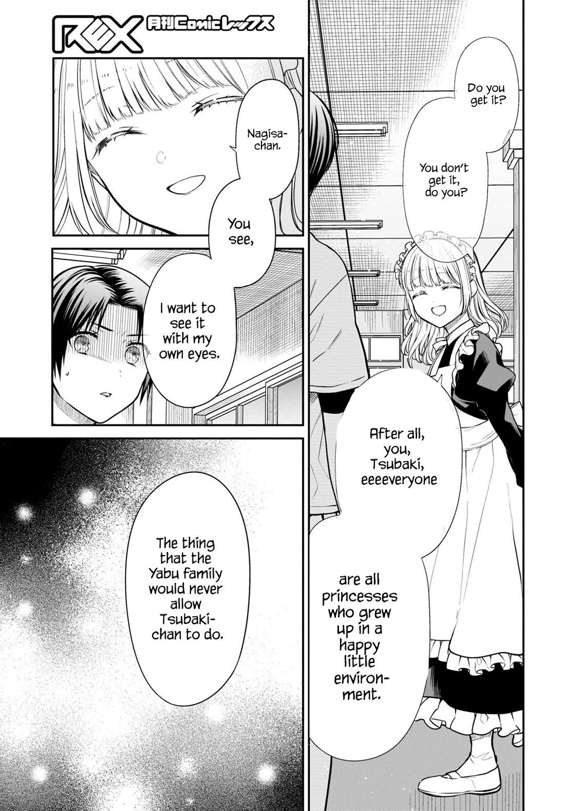 1-nen A-gumi no Monster Chapter 62 page 11 - Chapter 62: You Don't Get It.