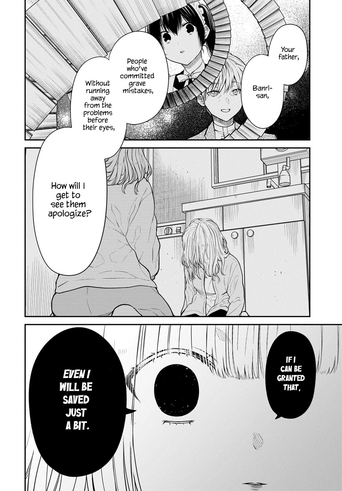 1-nen A-gumi no Monster Chapter 62 page 12 - Chapter 62: You Don't Get It.