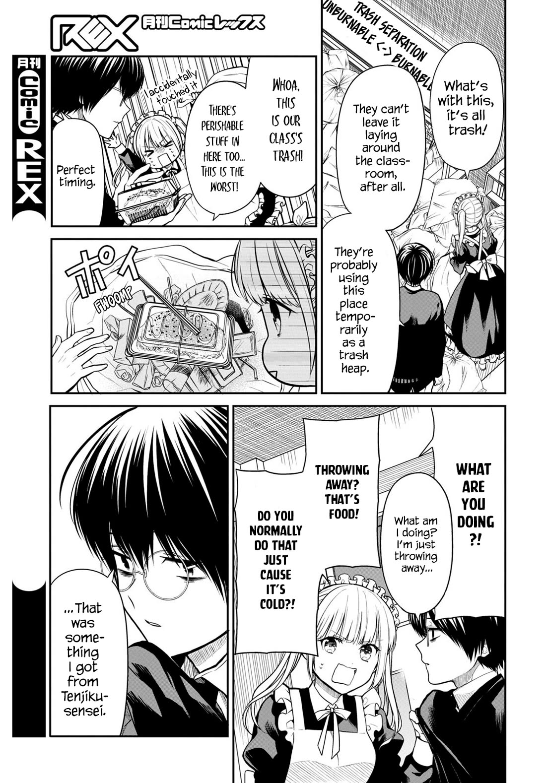 1-nen A-gumi no Monster Chapter 62 page 15 - Chapter 62: You Don't Get It.