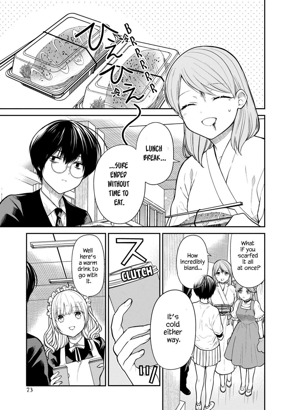 1-nen A-gumi no Monster Chapter 62 page 3 - Chapter 62: You Don't Get It.