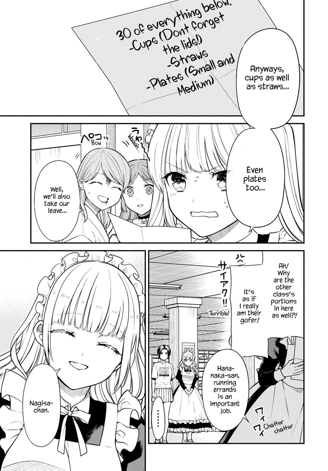 1-nen A-gumi no Monster Chapter 62 page 7 - Chapter 62: You Don't Get It.