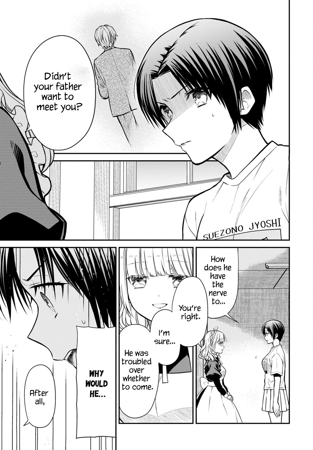 1-nen A-gumi no Monster Chapter 62 page 9 - Chapter 62: You Don't Get It.