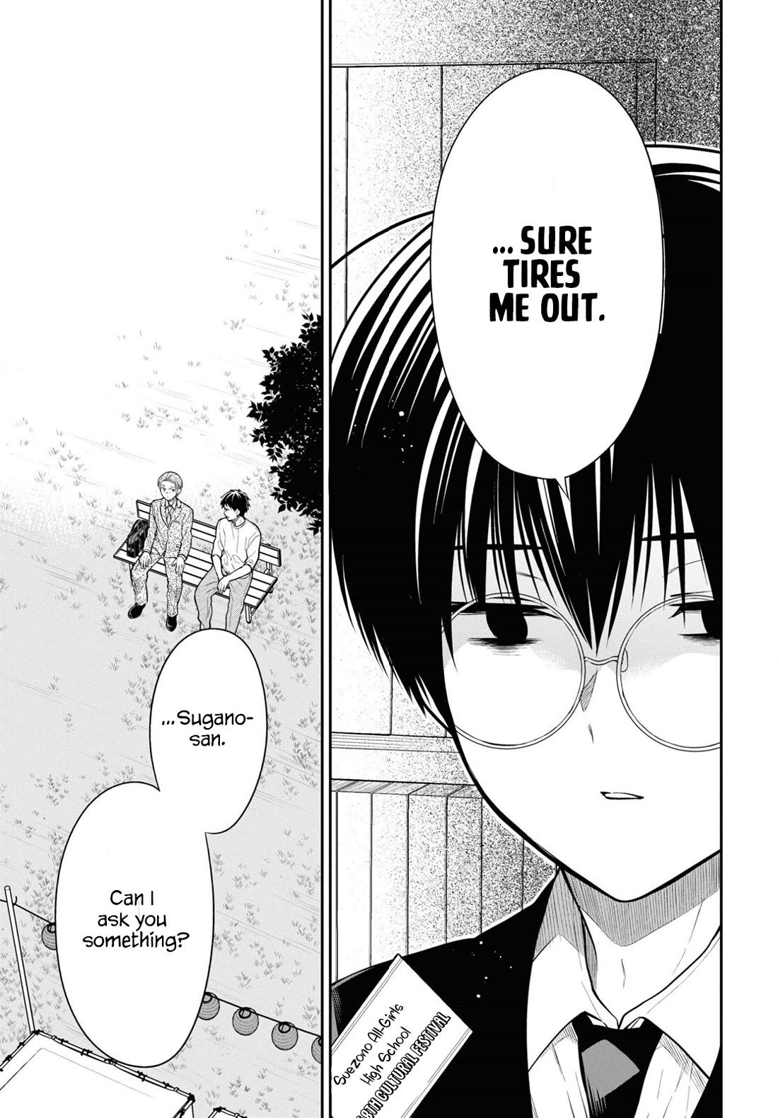 1-nen A-gumi no Monster Chapter 63 page 14 - Chapter 63: Teacher, The Third Guest Has Arrived