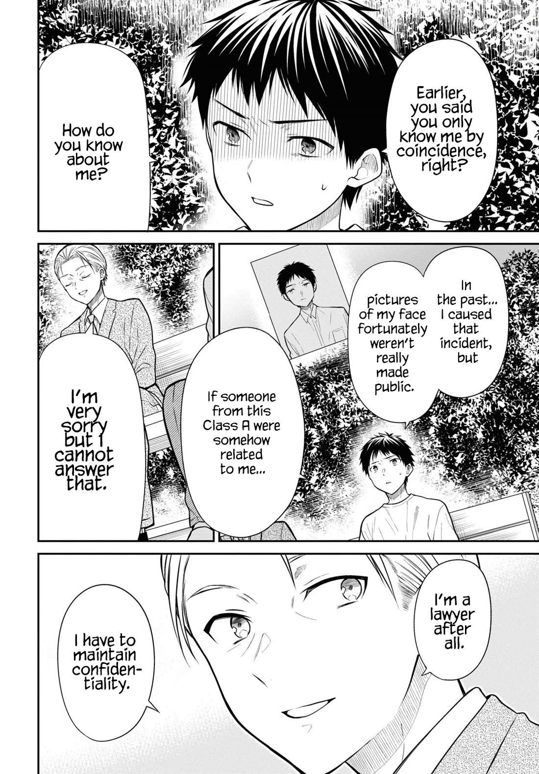 1-nen A-gumi no Monster Chapter 63 page 15 - Chapter 63: Teacher, The Third Guest Has Arrived