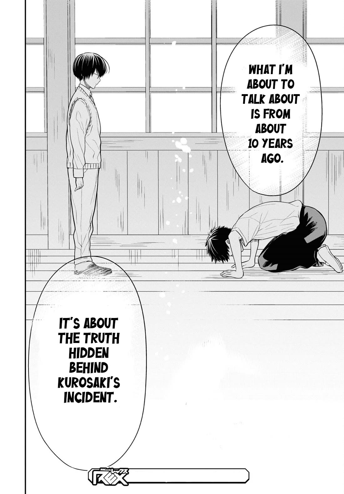 1-nen A-gumi no Monster Chapter 63 page 19 - Chapter 63: Teacher, The Third Guest Has Arrived