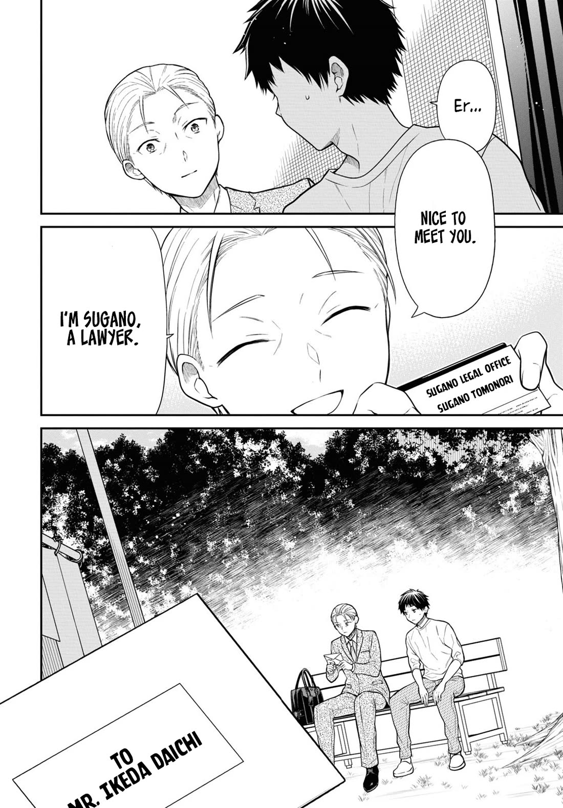 1-nen A-gumi no Monster Chapter 63 page 5 - Chapter 63: Teacher, The Third Guest Has Arrived