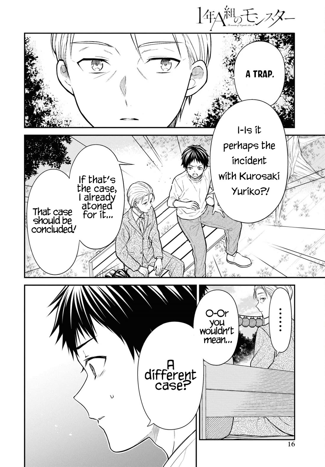 1-nen A-gumi no Monster Chapter 63 page 7 - Chapter 63: Teacher, The Third Guest Has Arrived